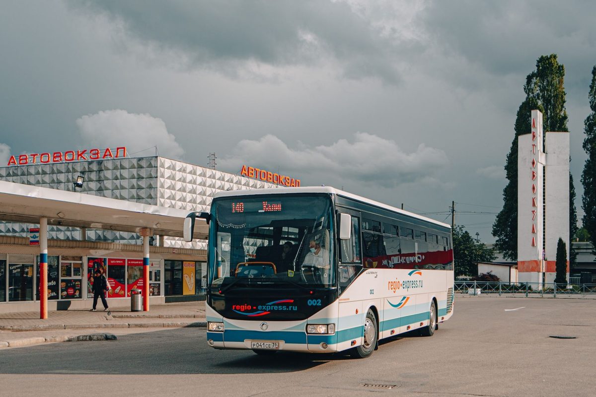Comment bénéficier des bus gratuits à Carcassonne du 16 au 22 septembre ?