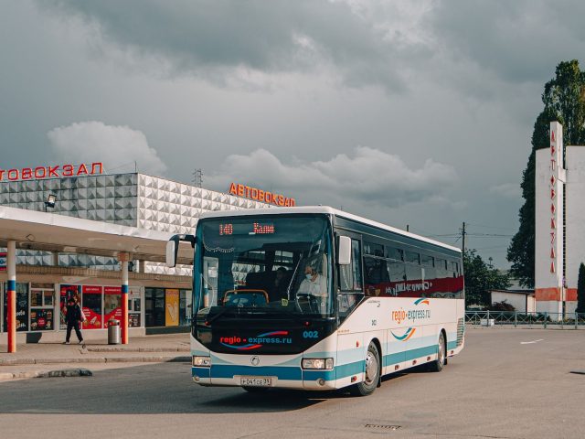 Comment bénéficier des bus gratuits à Carcassonne du 16 au 22 septembre ?